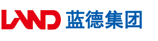 男人女人捅下面免费视频安徽蓝德集团电气科技有限公司